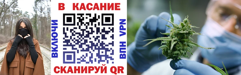 Как найти наркотики Армавир Бошки Шишки МЕФ A-PVP ГАШ Cocaine
