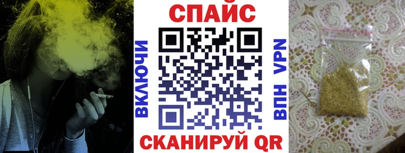 где найти   Армавир  Бутират бутандиол 