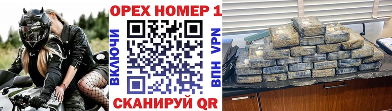 КОКАИН 99%  Армавир 