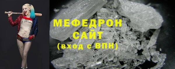 Альфа ПВП Белокуриха