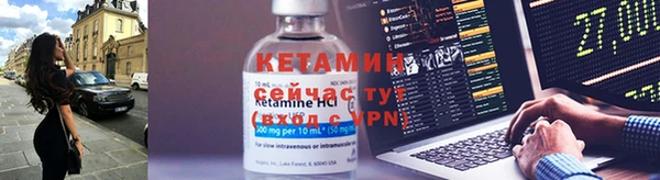 Альфа ПВП Белокуриха