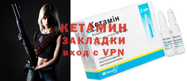 Альфа ПВП Белокуриха
