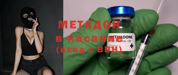 Альфа ПВП Белокуриха