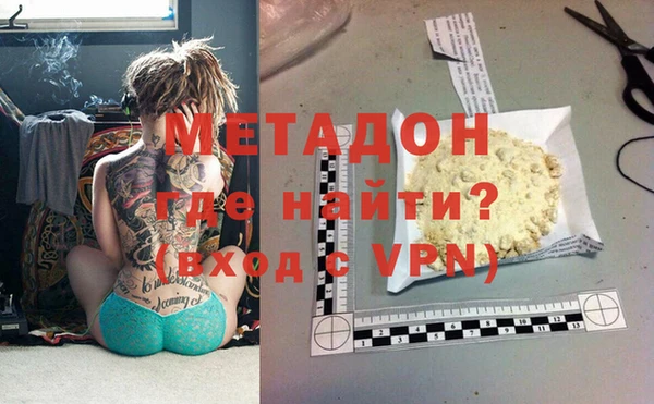 Альфа ПВП Белокуриха