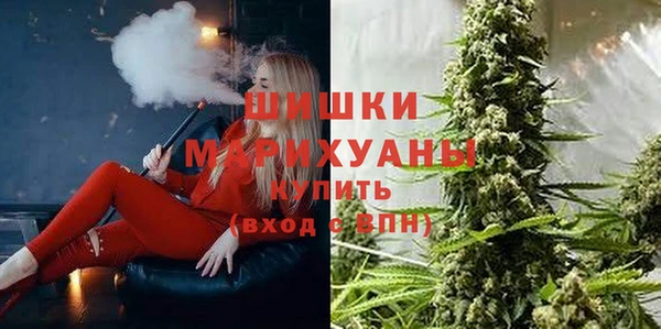 альфа пвп VHQ Белоозёрский