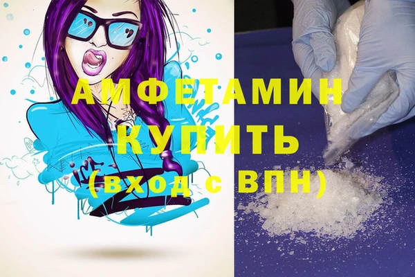 дурь Михайловск