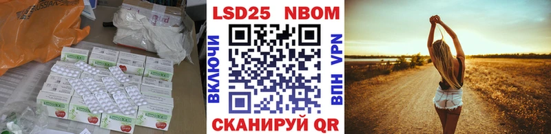 где найти наркотики  Армавир  LSD-25 экстази ecstasy 